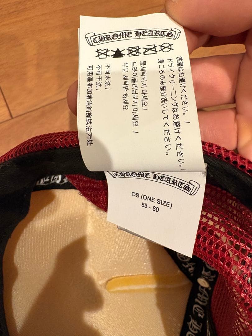 クロムハーツ　キャップ　赤　美品