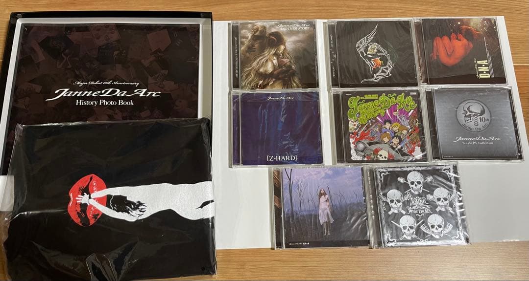 c*n様 Janne Da Arc MAJOR DEBUT COMPLETE B