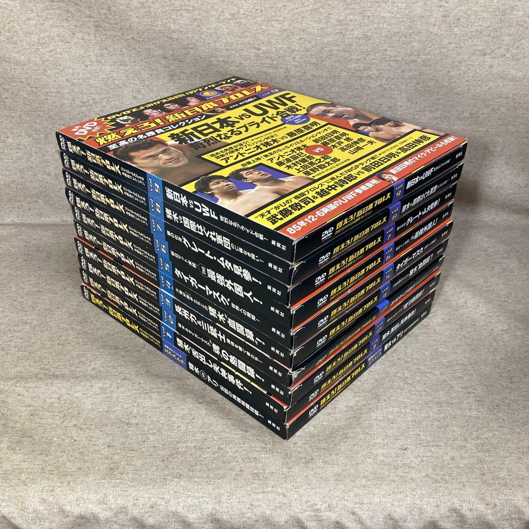 s*n様 毎号DVD付き！　燃えろ！新日本プロレス　61冊