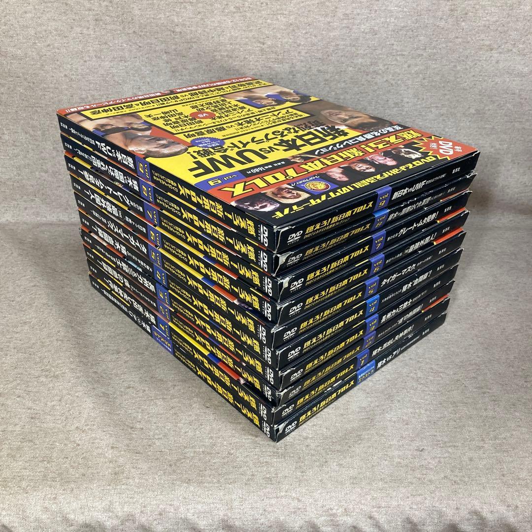 s*n様 毎号DVD付き！　燃えろ！新日本プロレス　61冊