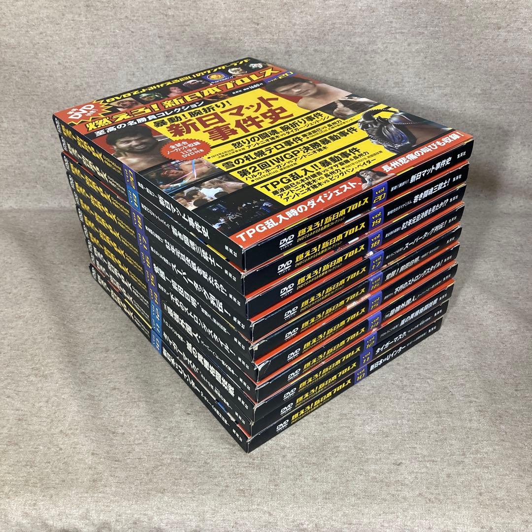 s*n様 毎号DVD付き！　燃えろ！新日本プロレス　61冊