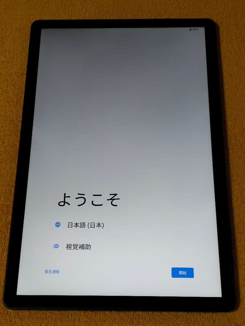 【13インチ級】TECLAST　T65Max　グレー　256GB