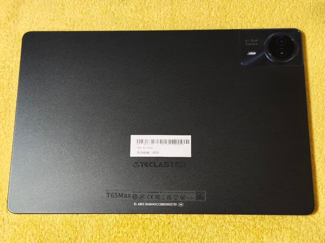 【13インチ級】TECLAST　T65Max　グレー　256GB