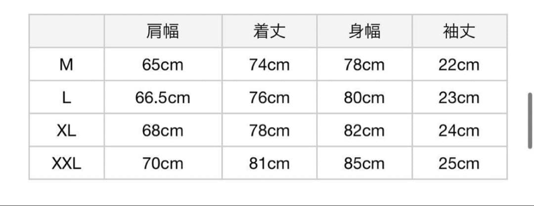 昇*読様 SEESEE SUPER BIG THERMAL SS TEE ネイビ