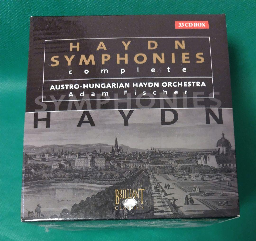 ハイドン:交響曲全集/Joseph Haydn Symphonies 1-104