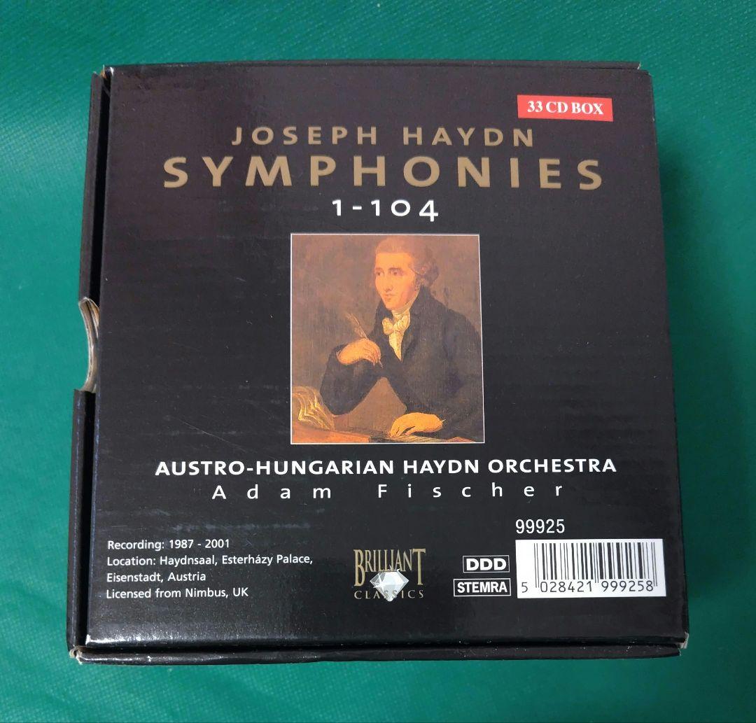 ハイドン:交響曲全集/Joseph Haydn Symphonies 1-104