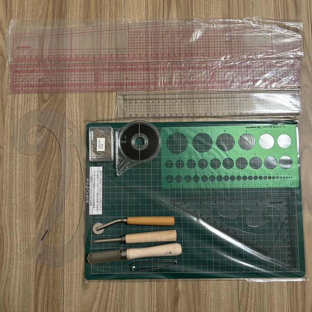 【東京モード学園】教材・実技用具