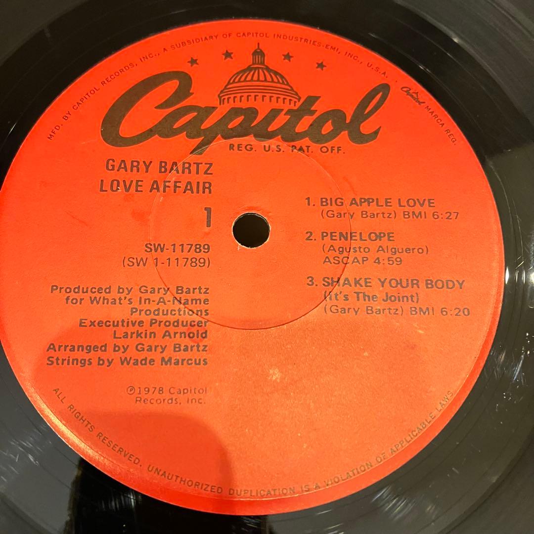 Gary Bartz / Love Affair レコード