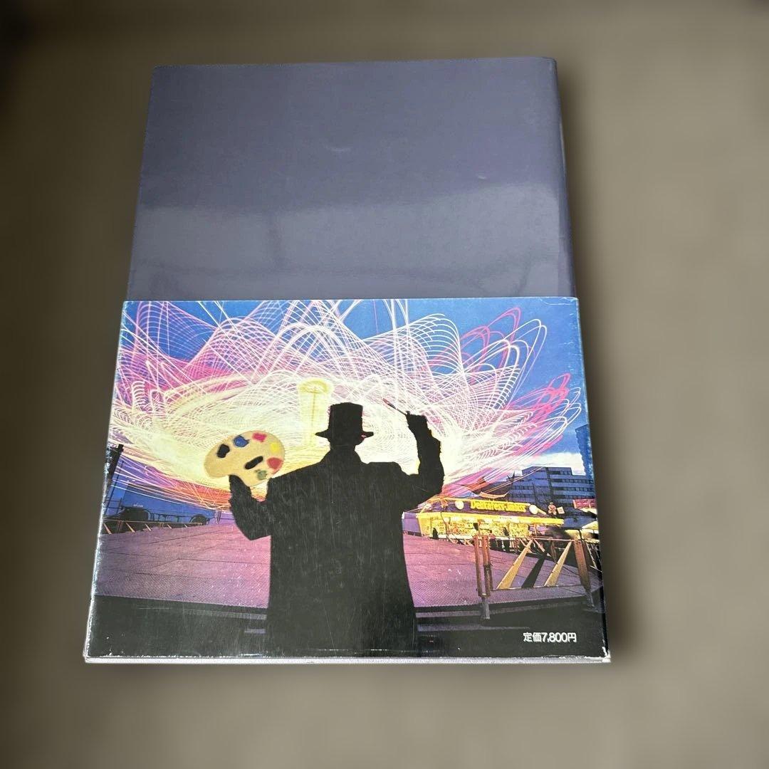 PHORE メタファー　田原桂一 山本耀司