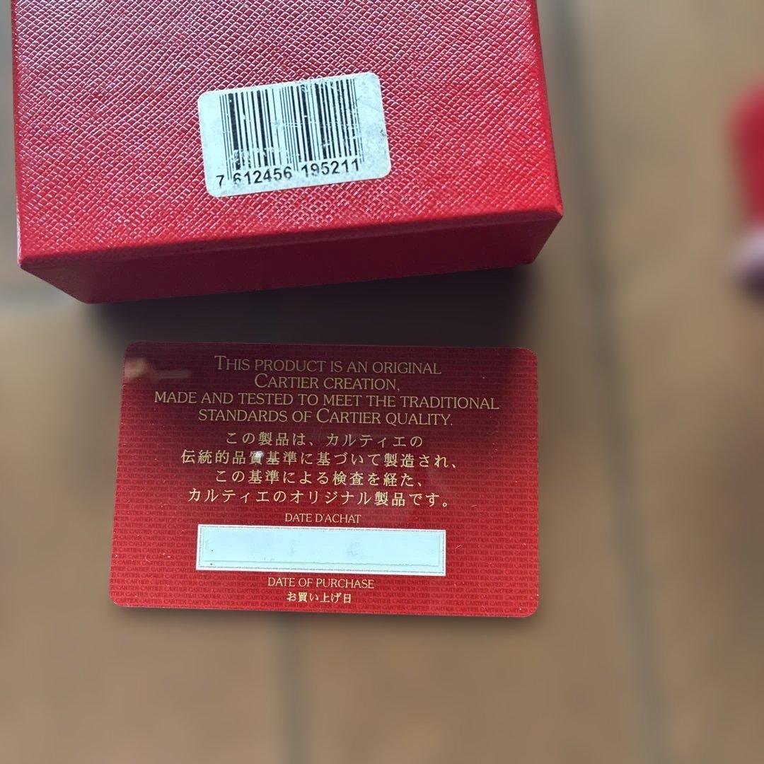Cartier ボルドー 二つ折財布
