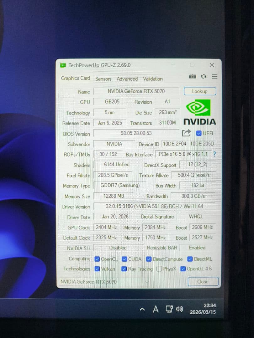 GeForce RTX 5070 グラフィックボード ホワイト/デュアルファン