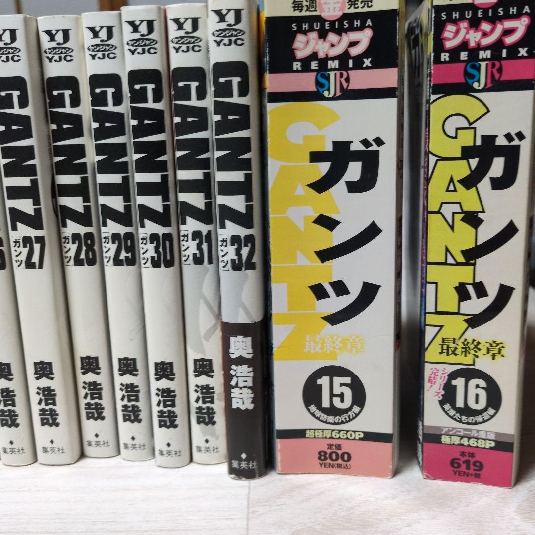 GANTZ 全34冊完結セット(コンビニ版2冊含む) ガンツ ヤングジャンプ