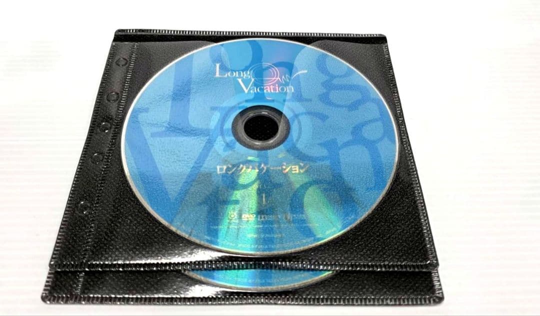 ロングバケーション　全4巻　レンタルDVD