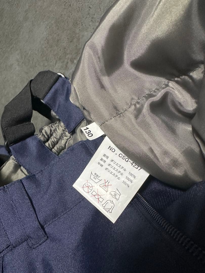 【美品】cosby 子供用スキーウェア上下セット 130サイズ
