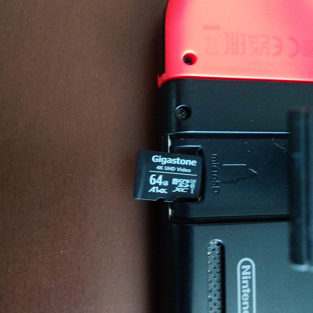 Nintendo Switch 本体 赤/青/黄色