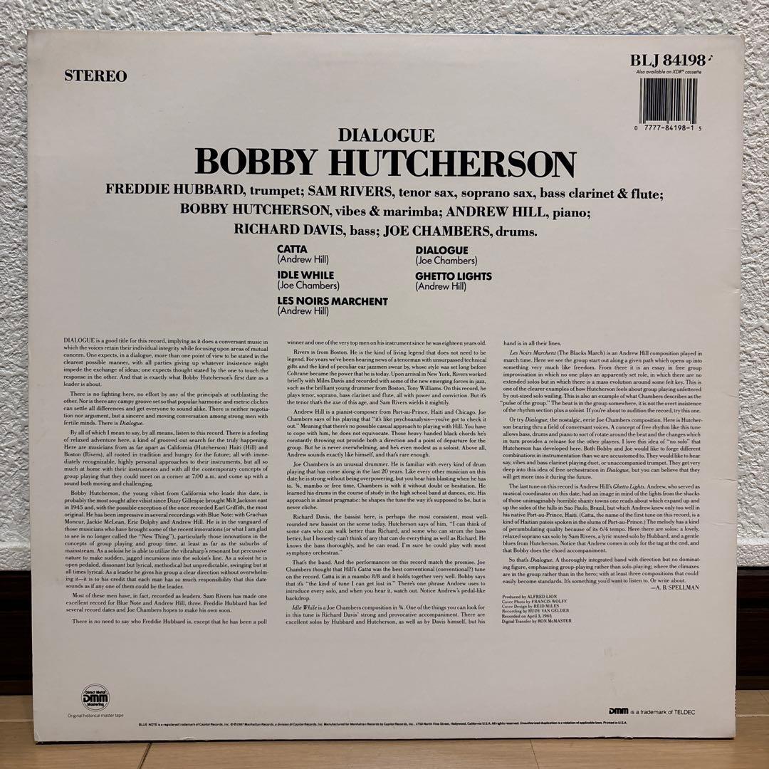 Bobby Hutcherson レコード 2点セット ボビー・ハッチーソン