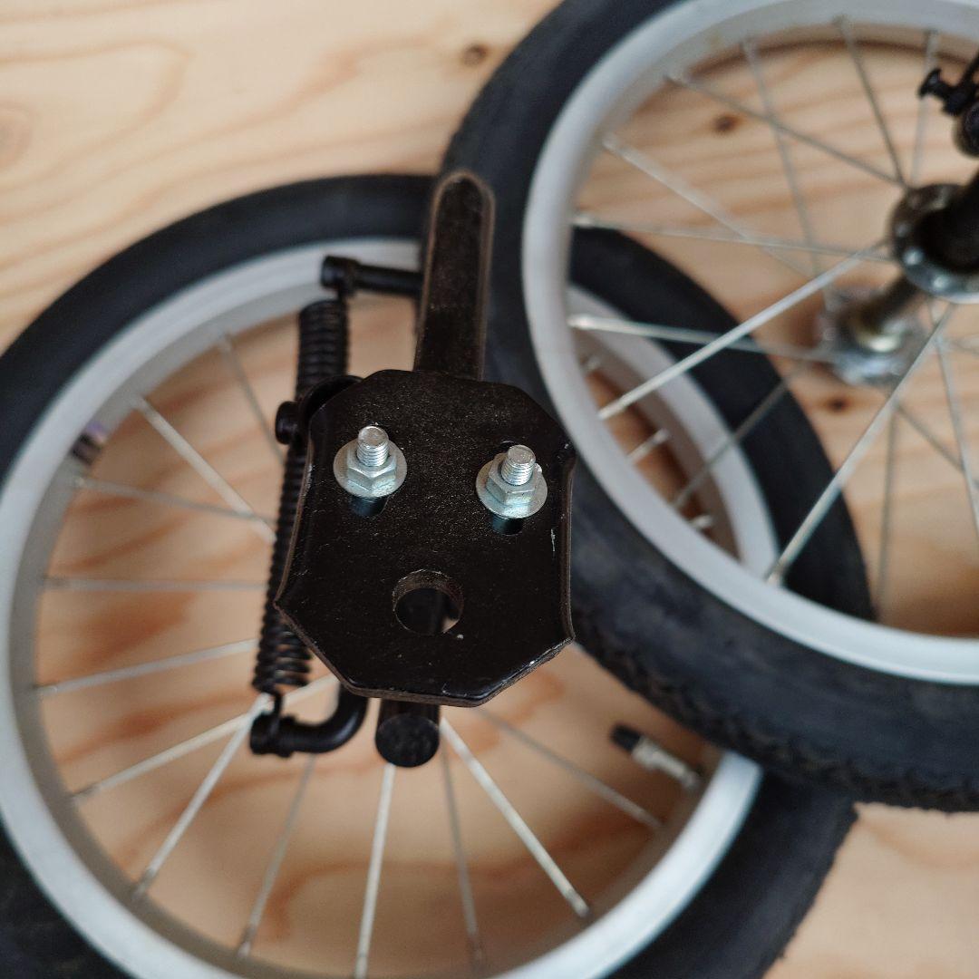 自転車　補助輪