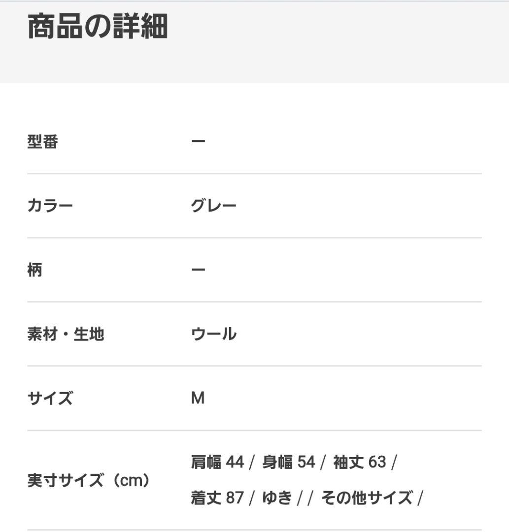 【011kasa様】BURBERRY BLACK LABEL ダッフルコート