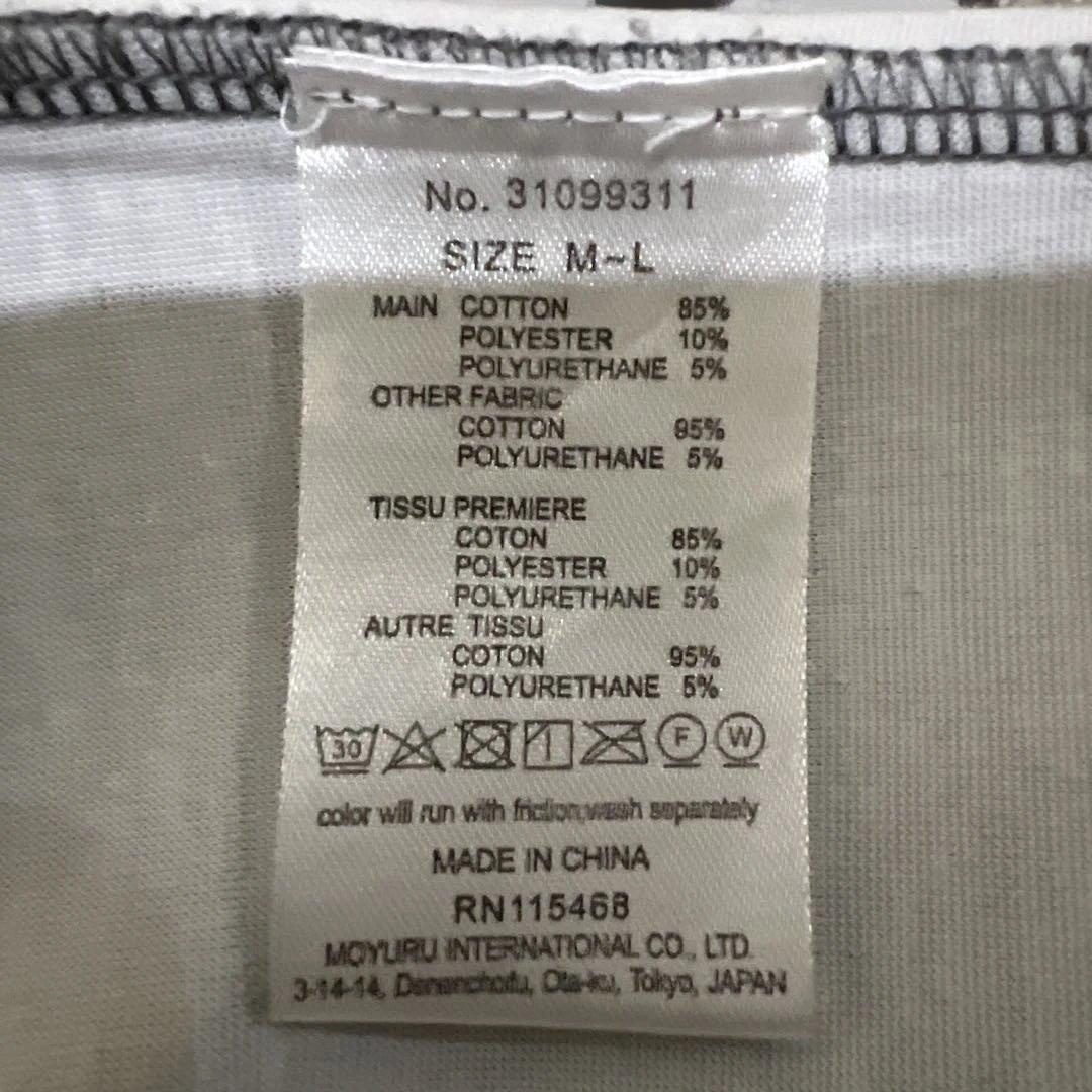 レディースワンピース