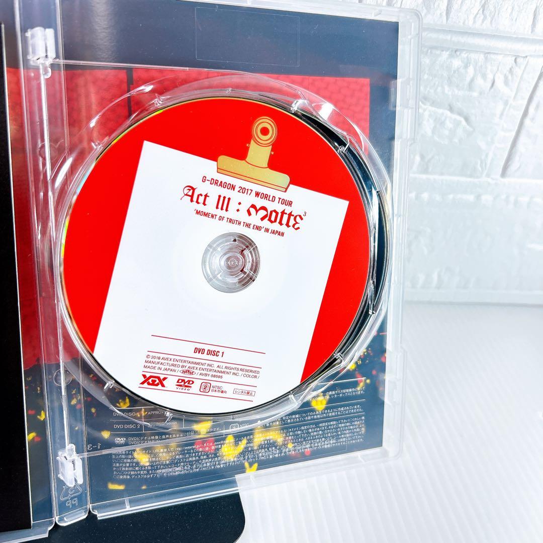 G-DRAGON 2017 WORLD TOUR ACT Ⅲ 〈2枚組〉DVD