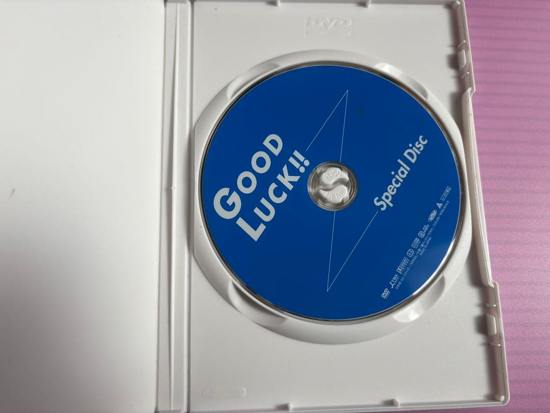 邦画・日本映画 GOOD LUCK!! DVD-BOX