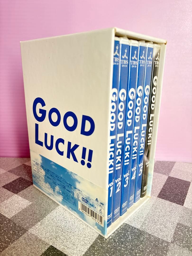 邦画・日本映画 GOOD LUCK!! DVD-BOX