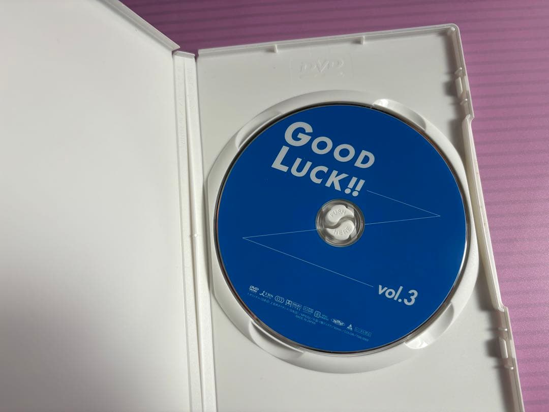 邦画・日本映画 GOOD LUCK!! DVD-BOX