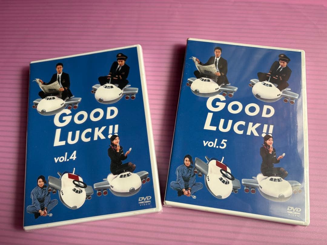 邦画・日本映画 GOOD LUCK!! DVD-BOX
