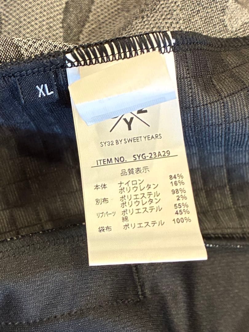 新品SY32カモフラージュ ジップアップジャケット XL
