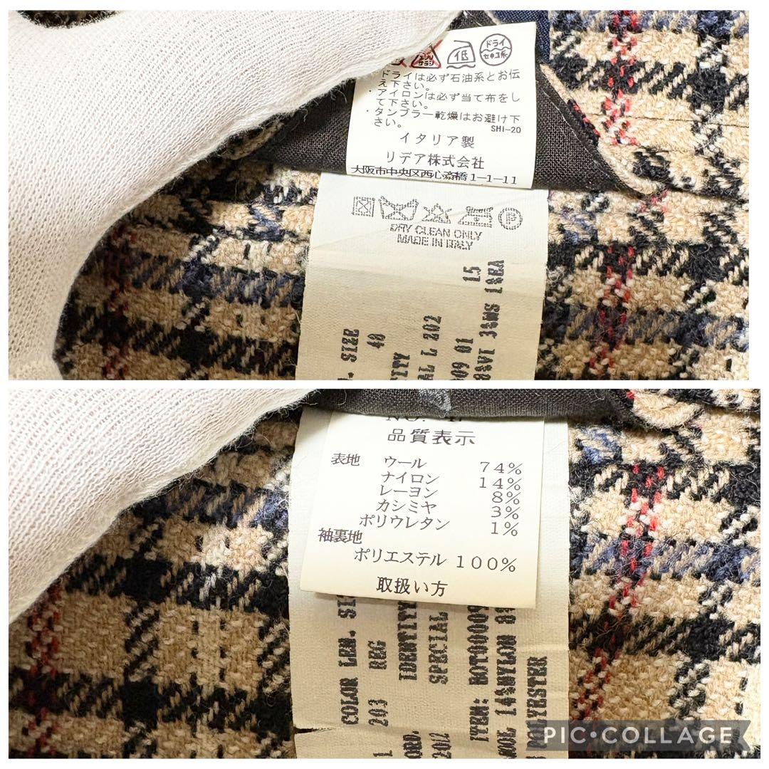 ✨極美品✨ラルディーニ LARDINI テーラードジャケット カシミヤ混