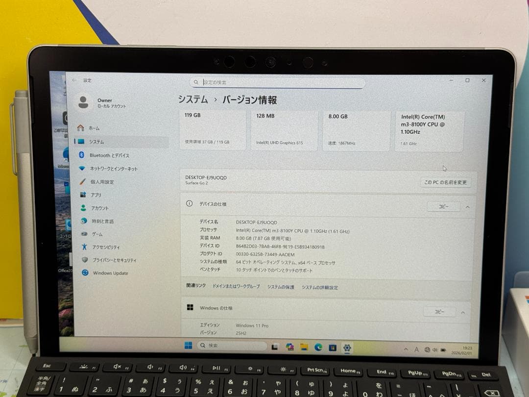 極美品 LTE ペン Surface Go 2 10.5型 8GB キーボード