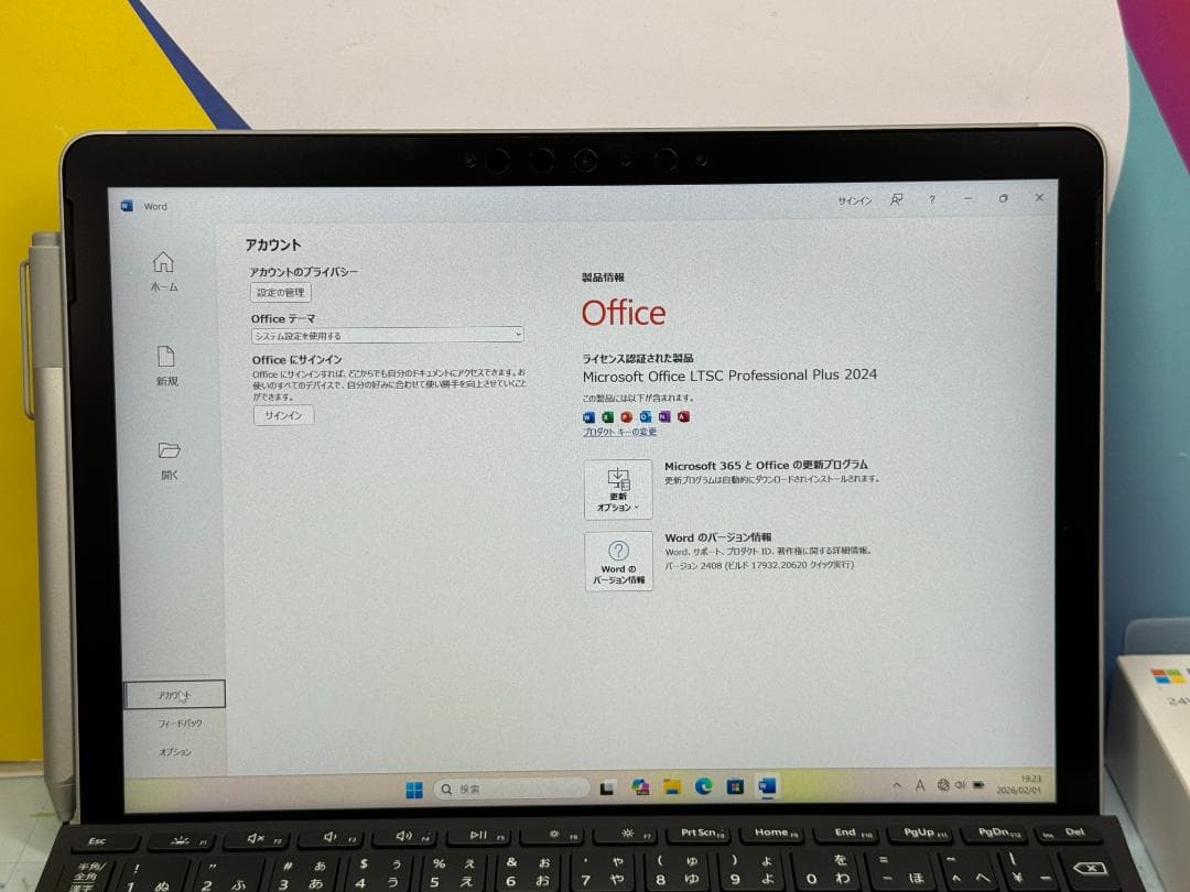 極美品 LTE ペン Surface Go 2 10.5型 8GB キーボード