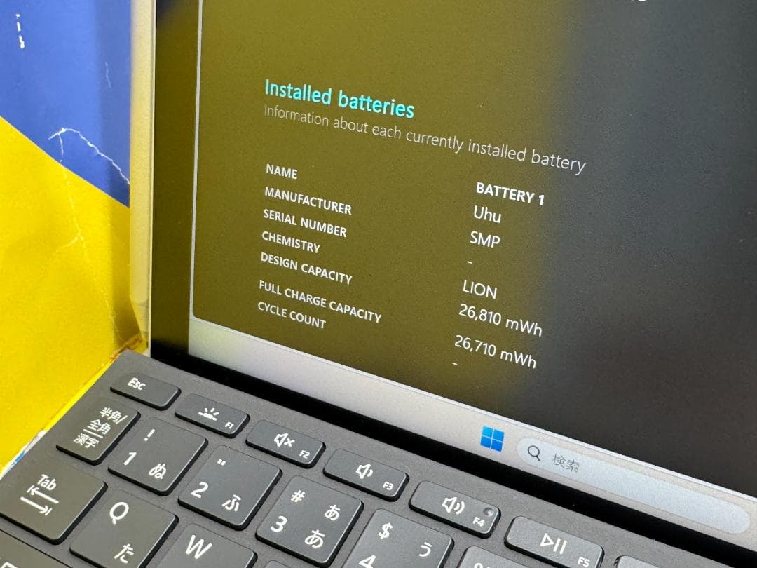 極美品 LTE ペン Surface Go 2 10.5型 8GB キーボード