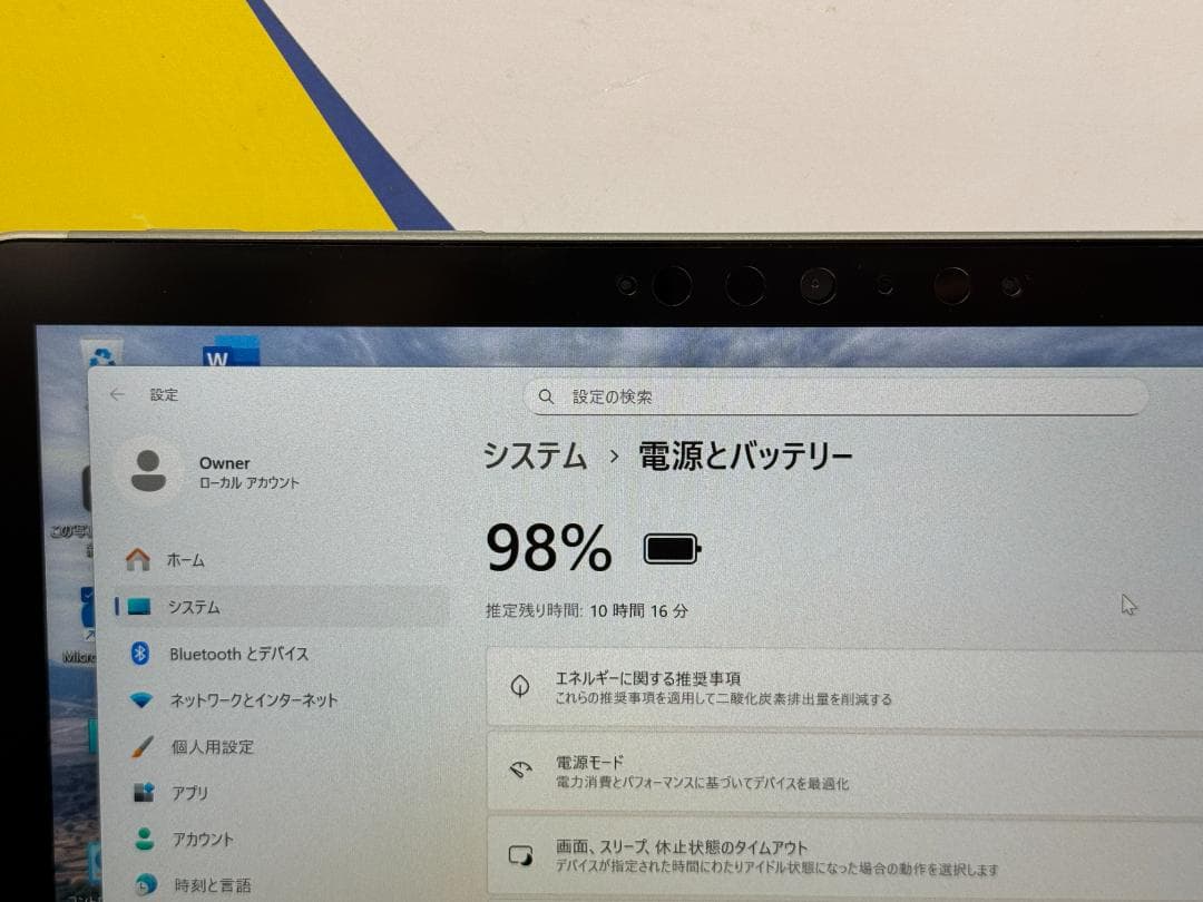 極美品 LTE ペン Surface Go 2 10.5型 8GB キーボード