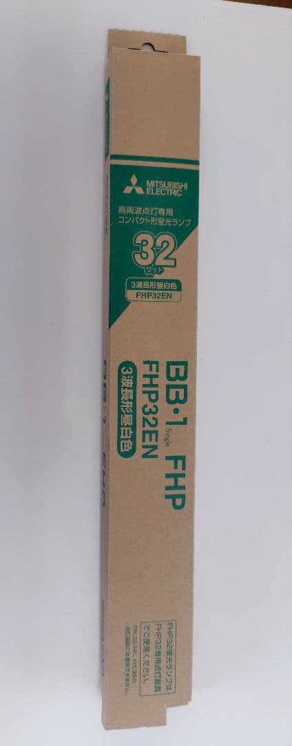 Mitsubishi Electric FHP32EN-K 60W 25個入り