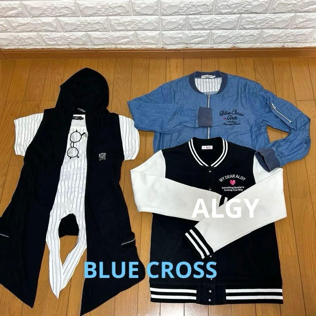女の子まとめ売り⭐︎150.160⭐︎ALGY、ラブトキ、jennyなどブランド多⭐︎