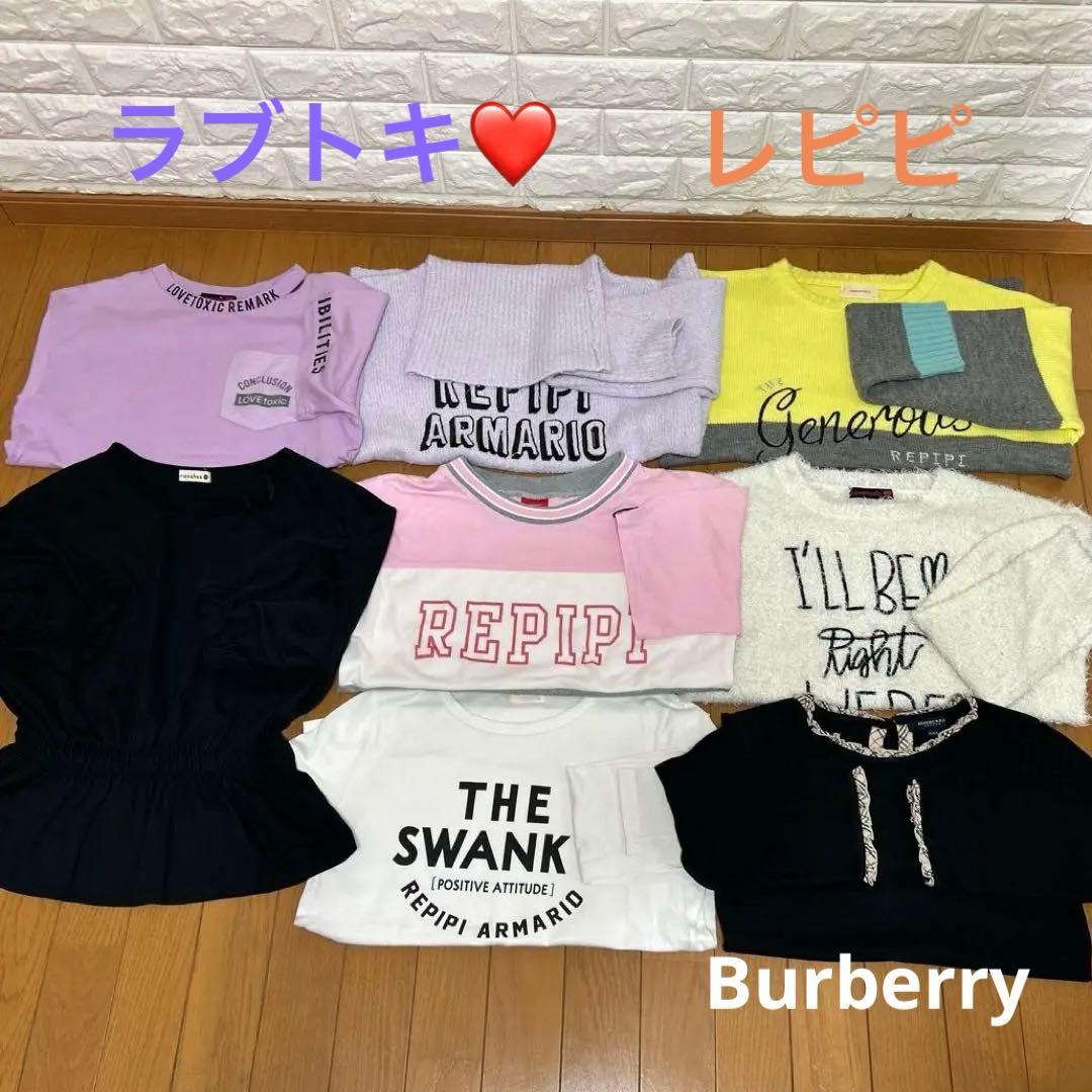 女の子まとめ売り⭐︎150.160⭐︎ALGY、ラブトキ、jennyなどブランド多⭐︎