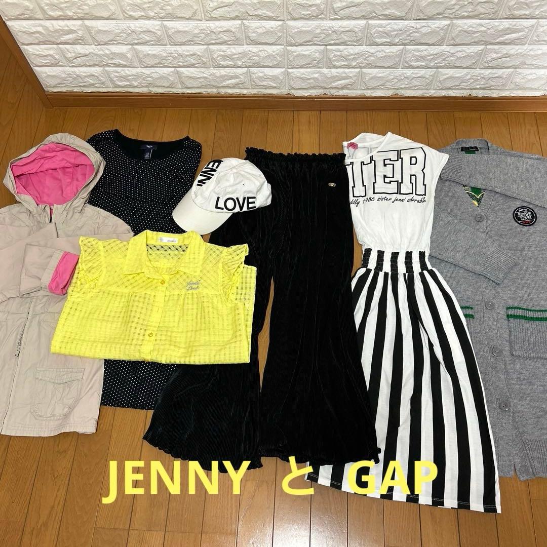 女の子まとめ売り⭐︎150.160⭐︎ALGY、ラブトキ、jennyなどブランド多⭐︎