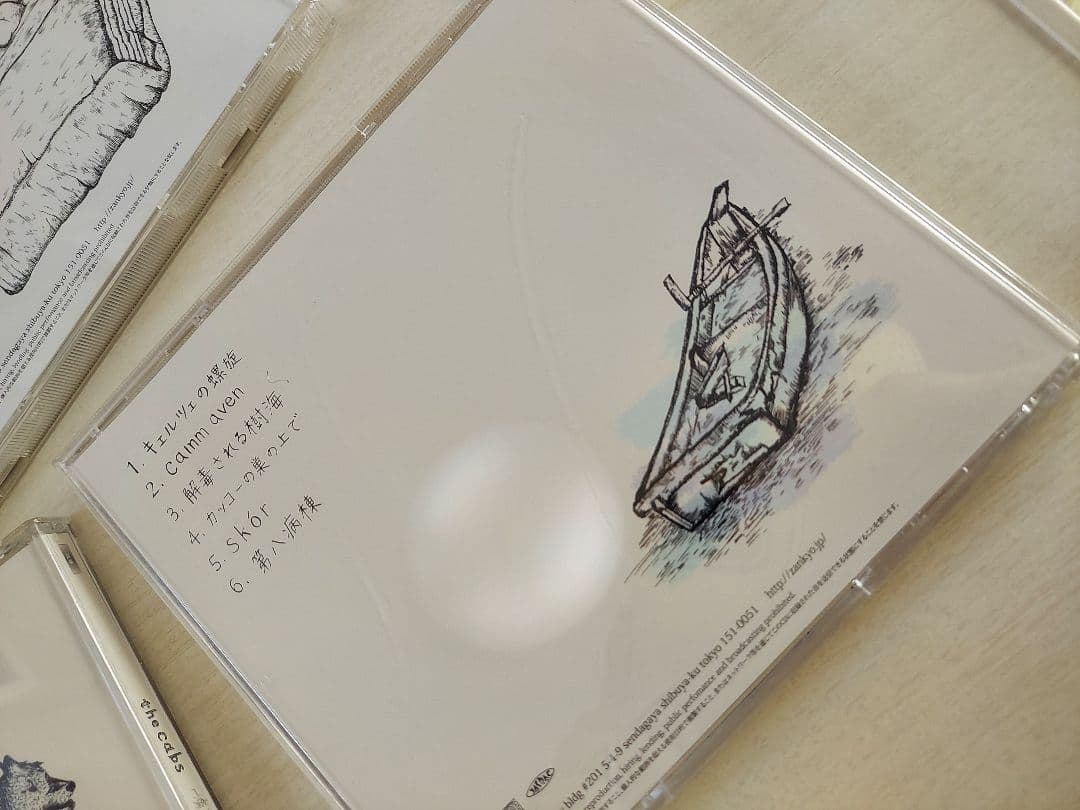 the cabs アルバム3点セット(単品売りもOK)
