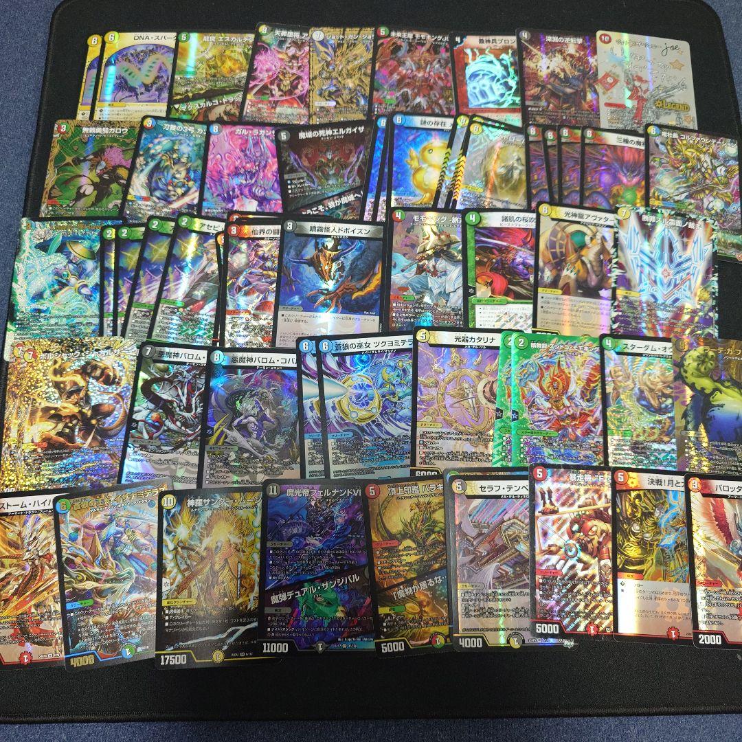 デュエマ　まとめ売り　引退品　デュエルマスターズ