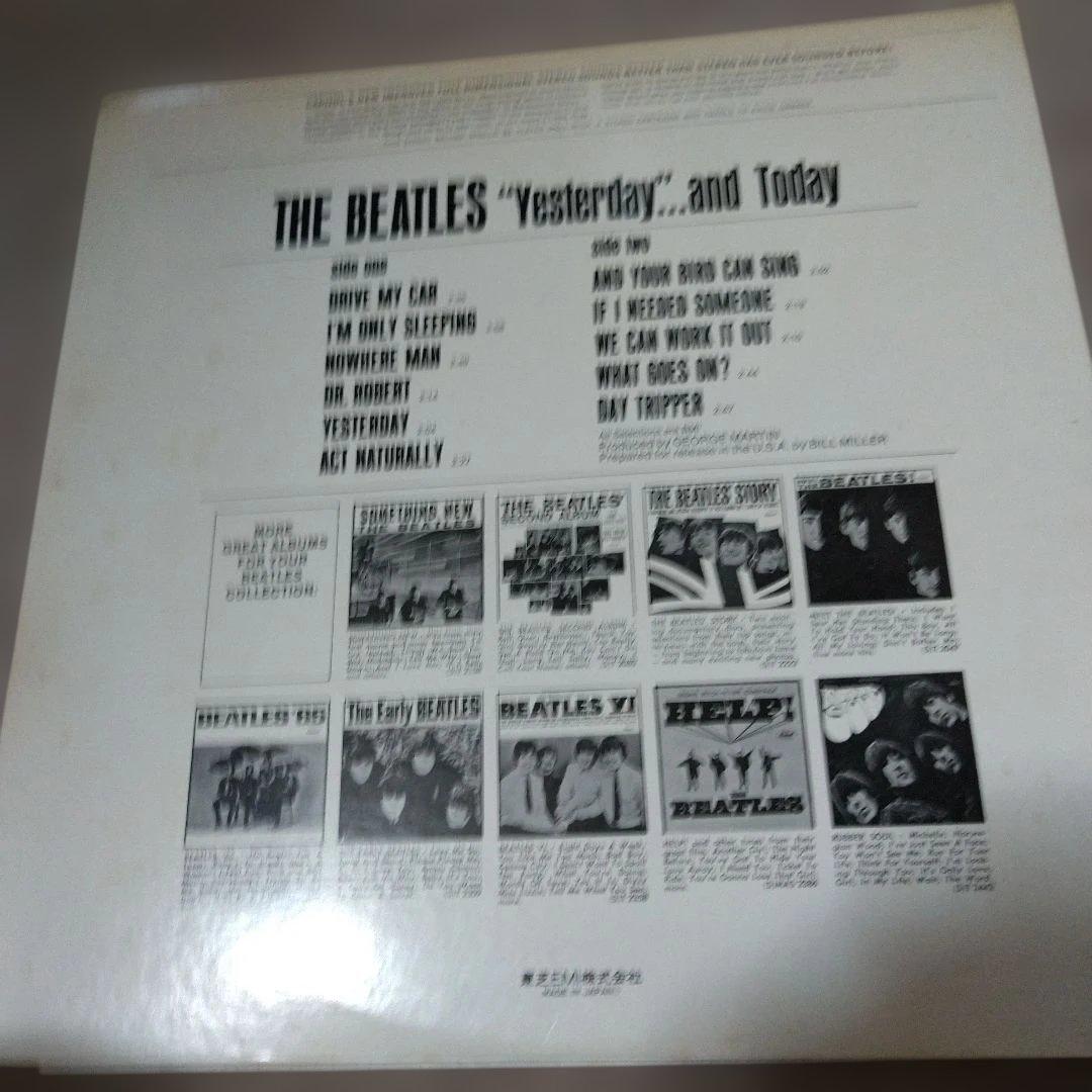 The Beatles 名盤3枚/LP.レコード