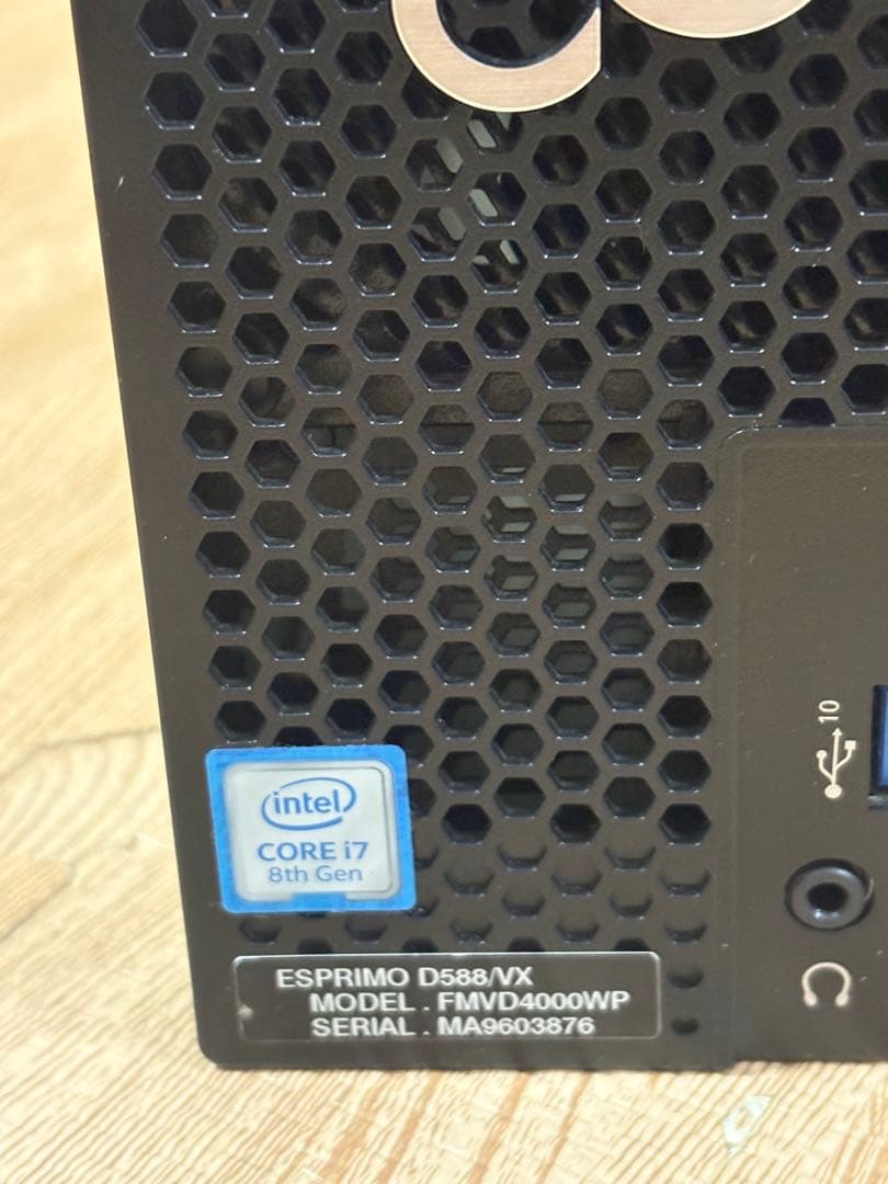 富士通 ESPRIMO D588/VX デスクトップPC/i3-8100