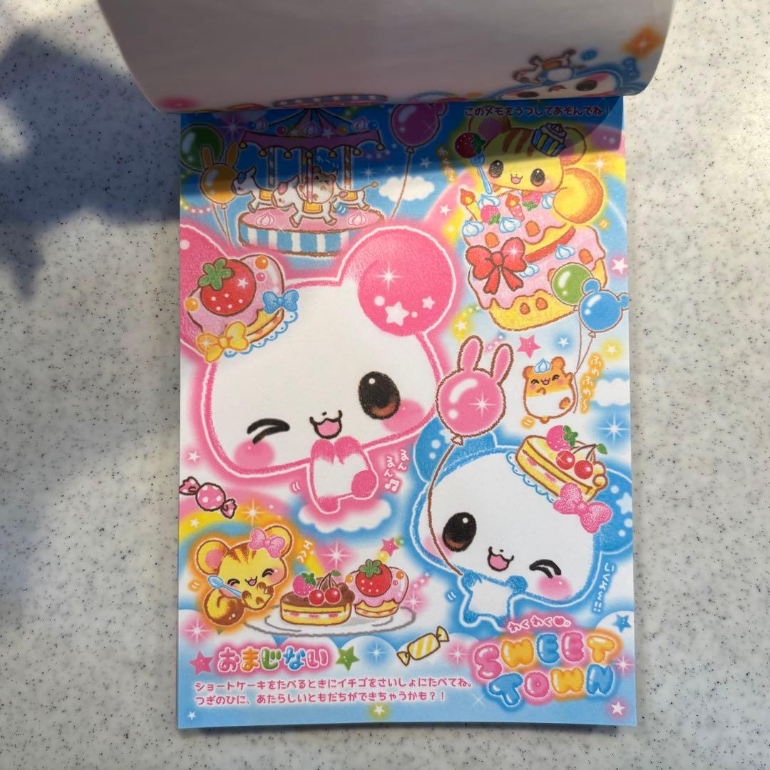 平成レトロ　メモ帳　うつしっこメモ　カミオジャパン