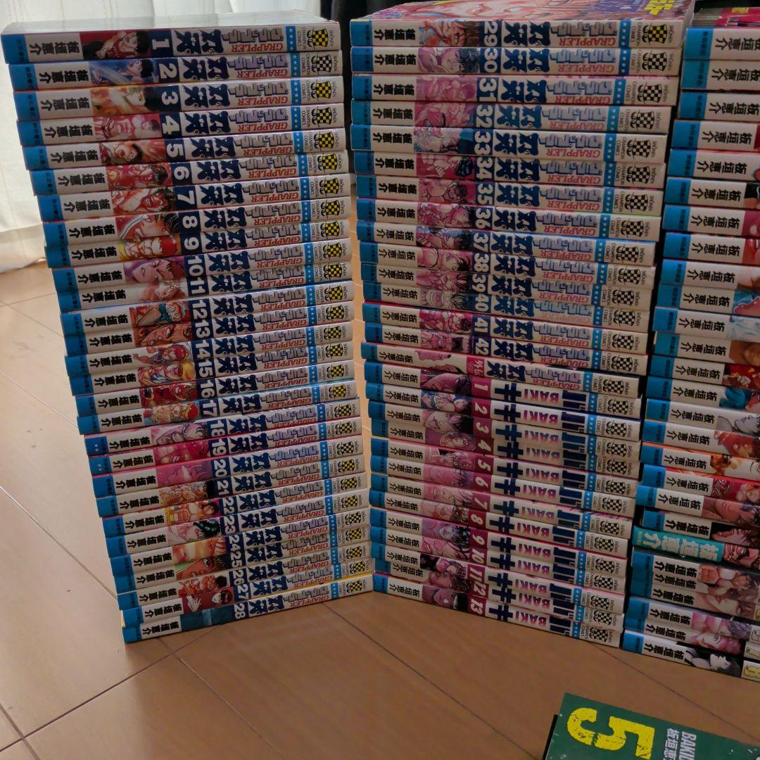バキ 全巻セット 一部途中までの購入