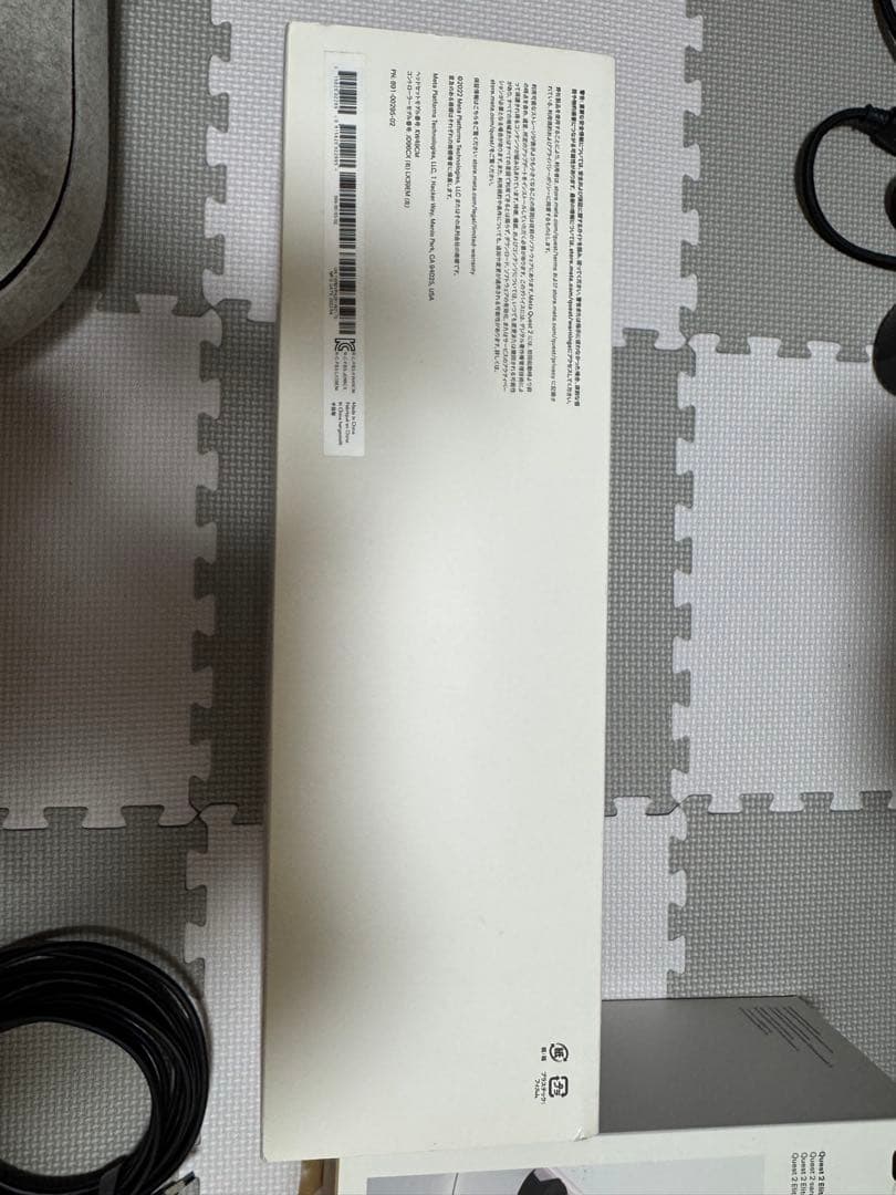  Quest 2 VRヘッドセット、コントローラー付き128GB