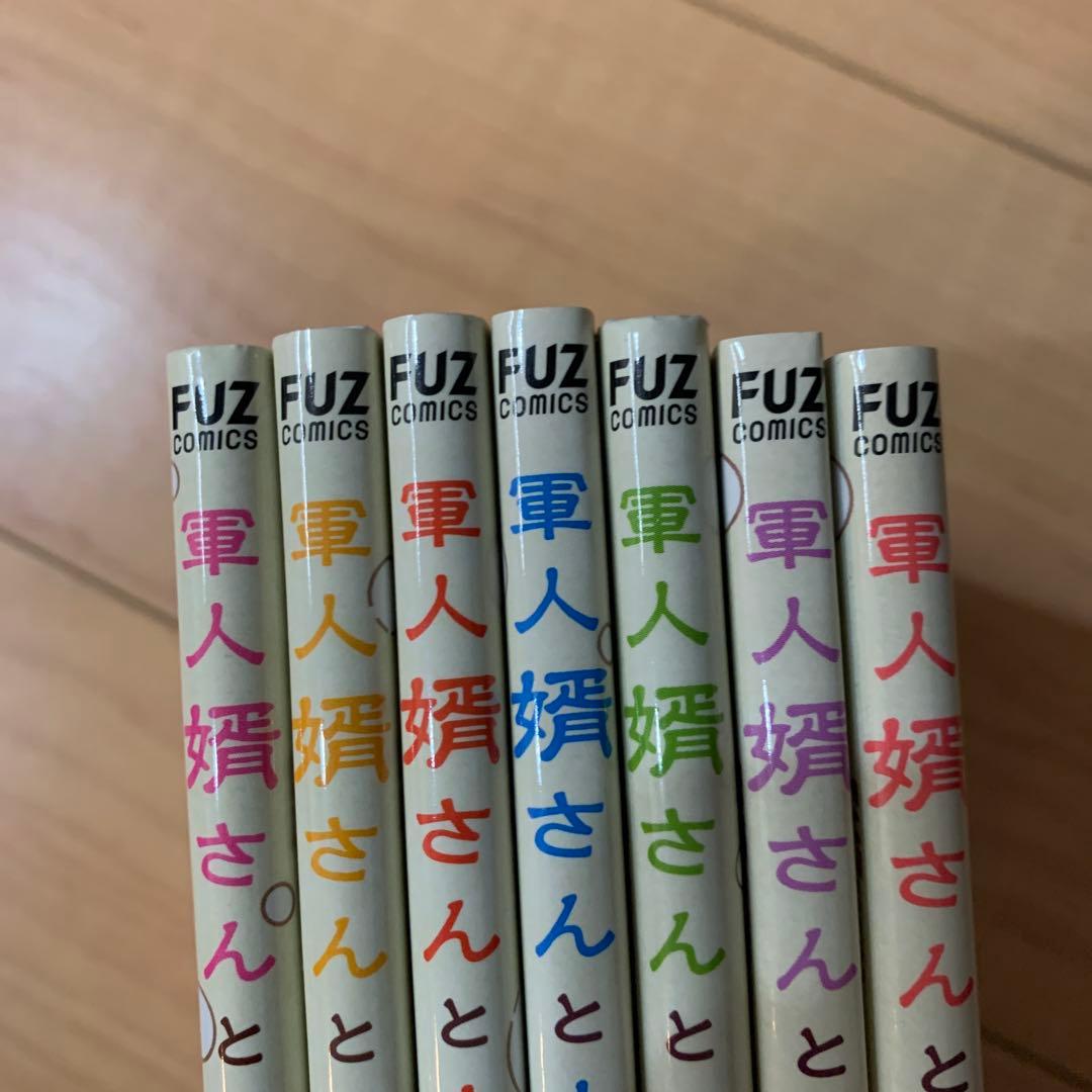 【アニメイト特典2点付き】軍人婿さんと大根嫁さん1〜 7巻セット