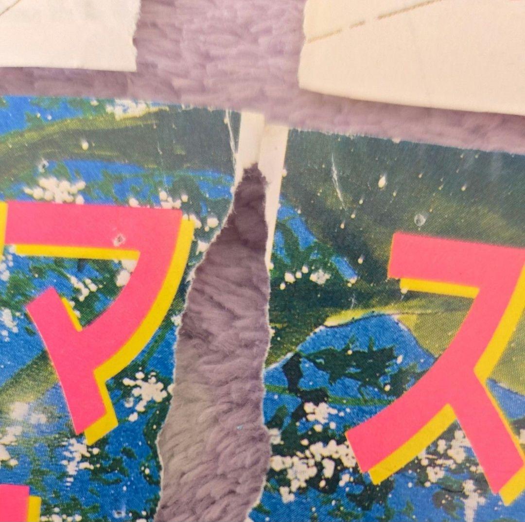 ミラクルガールズ 秋元奈美 カラーページ なかよし