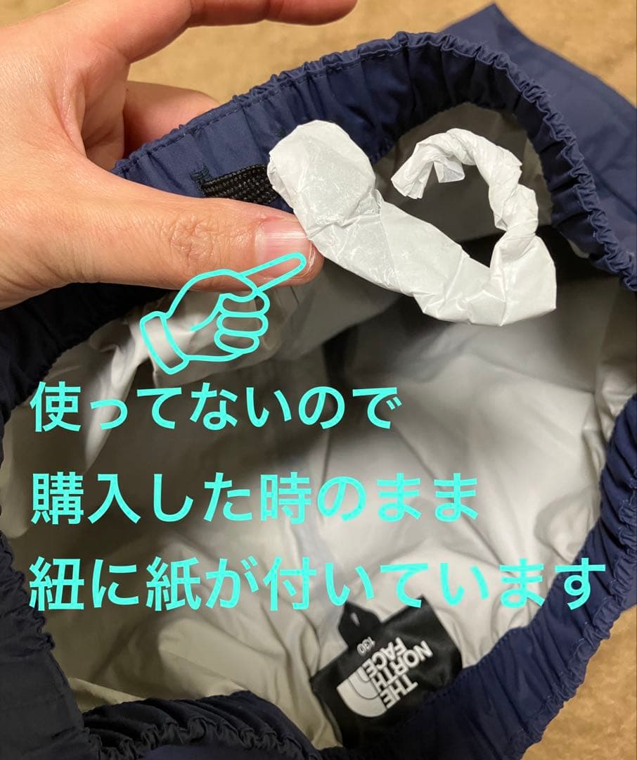 新品　THE NORTH FACEウィンドブレーカー　上下セット　130㎝