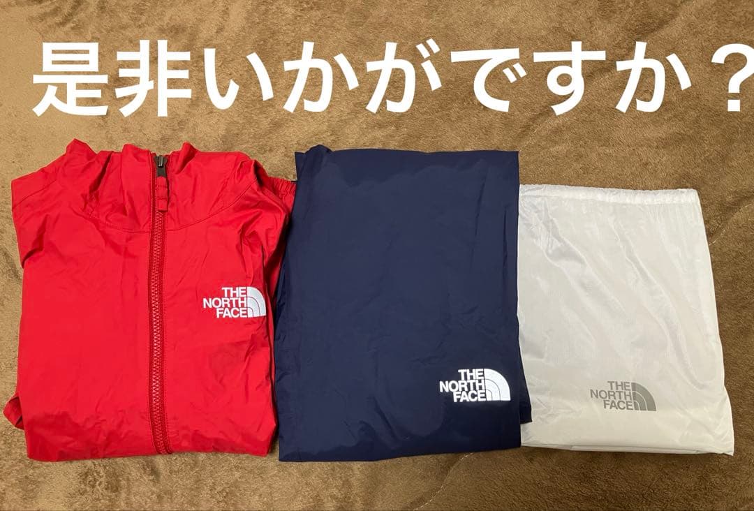 新品　THE NORTH FACEウィンドブレーカー　上下セット　130㎝