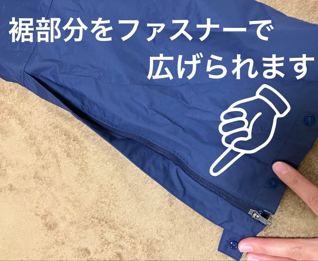 新品　THE NORTH FACEウィンドブレーカー　上下セット　130㎝